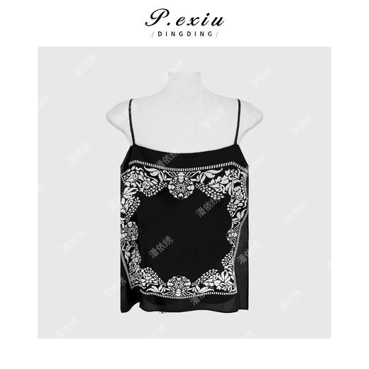 PanYiXiu/潘依绣【雾荷清夏】100%桑蚕丝双绉定位印花时髦精致吊带背心 CS9902 商品图1