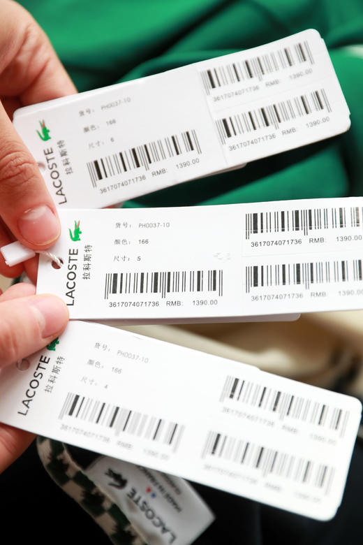 干部老钱风polo，撞色条纹+徽标。刺绣工艺翻领短袖polo衫E041866 商品图2