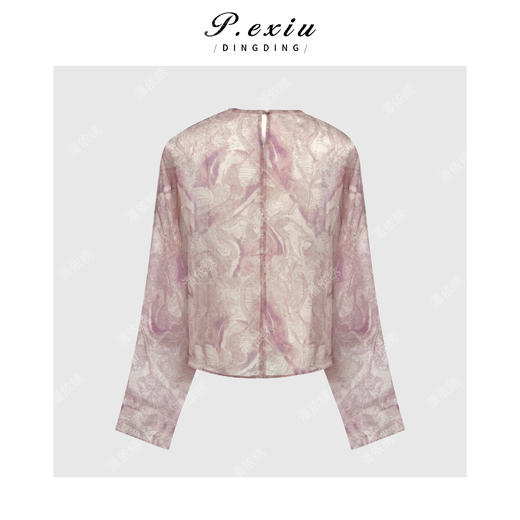 PanYiXiu/潘依绣【粉漾柔烟】100%桑蚕丝新中式温柔风晕染气质圆领衬衫 CS9080 商品图1