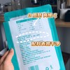 【活动：拍2立减5元！】野生酸枣糕108g/袋 ，保质期270天，配料干净无添加剂无香精色素防腐剂，0脂肪，高维C，甘酸化阴，极开胃的健康小零食！ 商品缩略图2