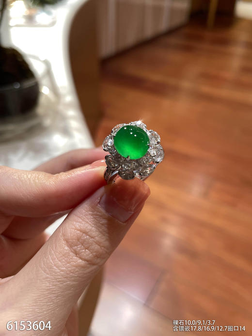 玻璃种黄阳绿蛋戒指【6153604】具体价格微信咨询 商品图0