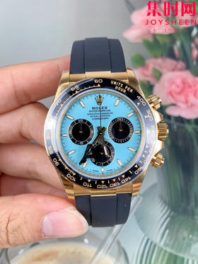 劳力士宇宙计型m126518 VS迪通拿4131配重版 VS迪通拿配重版 重量135克+ 蒂芙尼蓝 新款包边迪通拿 丹东4131一体机 男士腕表 表径40mm