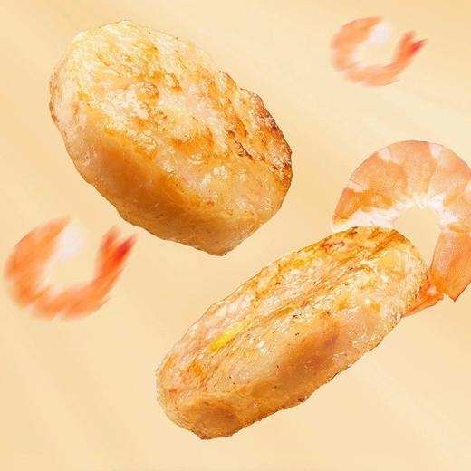 顺丰包邮，原海新港果蔬鲜虾饼 五一活动再送两袋黄花鱼丸基地直邮 商品图1