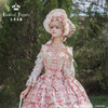 【储值金活动】草莓蛋糕公主 项链+耳钉+戒指 古典玩偶 Lolita，限充值储值金用户，请使用优惠券兑换 商品缩略图1