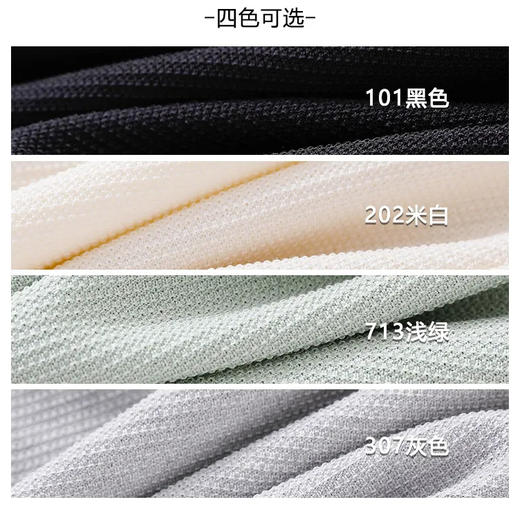 【dbdb-13400】男士春夏户外圆领百搭舒适纯色休闲短袖T恤！！ 商品图2