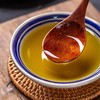 【MLT】幺麻子麻椒油 商品缩略图2