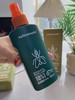 活动‼️买一送一！正，品牌户外运动驱蚊液2瓶  26Y04100- 商品缩略图2