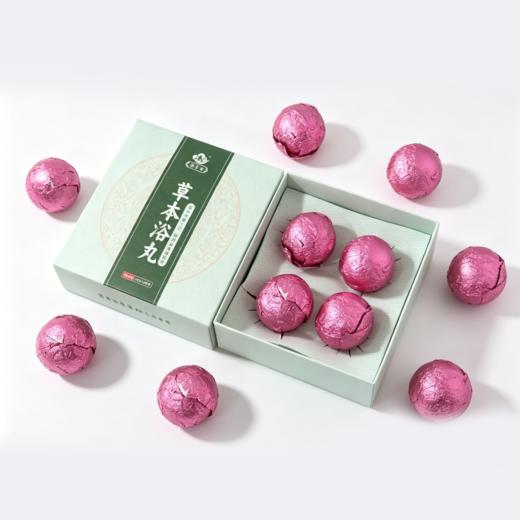 豫草堂-草本浴丸 泡脚丸 足浴丸 商品图5