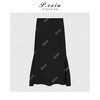 PanYiXiu/潘依绣醋酸极简高级感侧开叉不规则设计显瘦半身裙 M8931 商品缩略图1