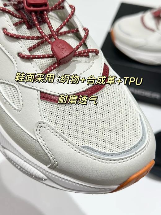 【安德玛·鞋束带科技舒适耐磨透气运动鞋】仅199💰夏天也不用担心闷脚！2色可选！ 商品图9