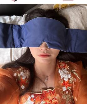 可双面使用！ 正品单！！亚朵星球神睡眼罩 零压不勒 舒适无负担