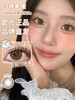 Fully Gift日抛 · 闪光生写｜ 14.0mm白狮参考着色中等直径  日抛美瞳 商品缩略图1