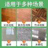 昊威（HOWE）高浓缩拖地花露水大理石瓷砖拖地清洁剂木地板清洁剂大桶装去异味 /家庭清洁/纸品 /家庭环境清洁 /地板清洁剂 商品缩略图1