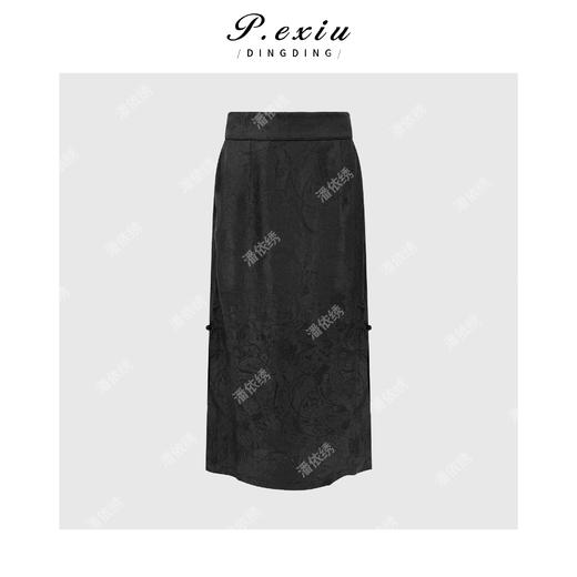 PanYiXiu/潘依绣【黛川罗影】100%桑蚕丝暗纹气质显瘦松紧腰半身裙 M9378 商品图0