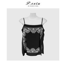 PanYiXiu/潘依绣【雾荷清夏】100%桑蚕丝双绉定位印花时髦精致吊带背心 CS9902