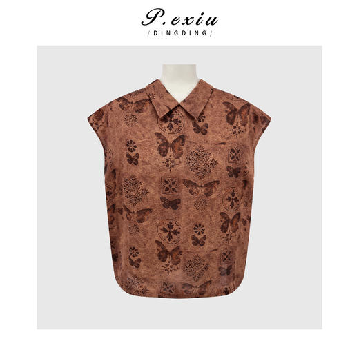 PanYiXiu/潘依绣【沉铜蝶叙】100%桑蚕丝红云纱花萝大气翻领小飞袖衬衫 AB2001-5 商品图0