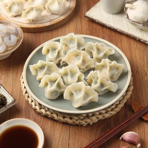 麦德龙 麦臻选 荠菜大虾水饺 680g（30只） 商品图3