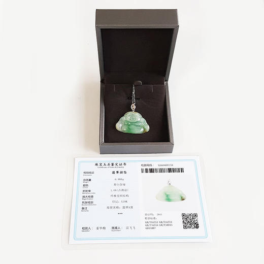 【天然正品】A货翡翠AU750白金镶天然细腻飘黄飘绿花糯冰种佛公造型翡翠吊坠项链34.8*34.5*5.1MM（皆取最大值）301025AH79 商品图1