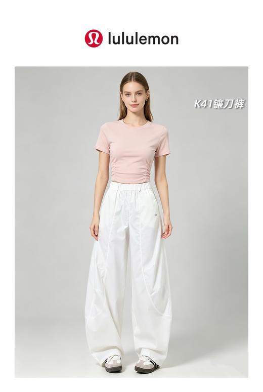 lulu2026新款消光斜纹弯刀裤 商品图0