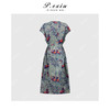 PanYiXiu/潘依绣100%桑蚕丝花萝香云纱文艺复古印花收腰系带无袖连衣裙 JN86125 商品缩略图1