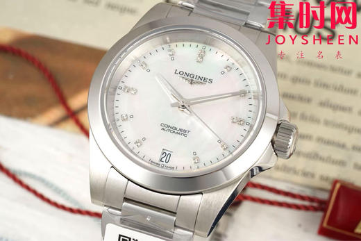 浪琴新款 AF康卡斯悦动系列34mm 贝母钻面 女士腕表 商品图1