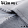 YW买手优选修颜立体防晒口罩轻盈透气凉感UPF50+防晒口罩171644695（48小时内发货） 商品缩略图3