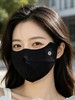 三色、毒家，订单，lulu同款冰丝防晒口罩｜UPF50+硬核防晒。 防晒lu口罩 商品缩略图1