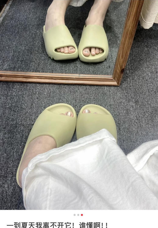 原价159特价椰子运动防滑拖鞋041504 商品图12