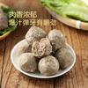 麦德龙 麦臻选 潮汕牛筋丸 500g 商品缩略图4