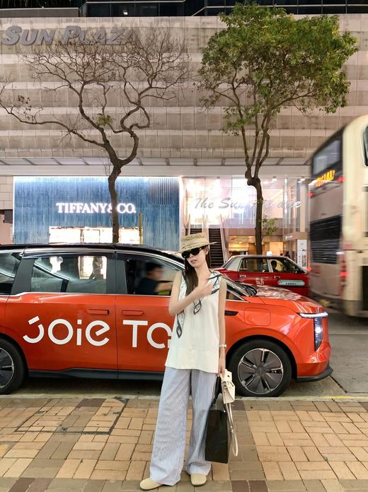 <曾小咸推荐> 4.20新品上新 挂脖v领背心+条纹阔腿裤套装 日常价189/套！活动价129/套！单件背心69！单件条纹休闲裤79！【预售款，预计3-15天发货】 商品图3