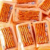 【麻辣过瘾❗解馋必备】博士牛筋辣条辣棒小包装牛筋豆筋麻辣面筋卷解馋怀旧零食小吃。xb 商品缩略图2