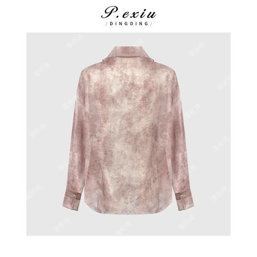 PanYiXiu/潘依绣【云边粉霞】桑-蚕-丝法式气质重工刺绣晕染长袖衬衫 JN86116 商品图1