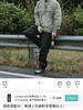 毒家威海订单，正品单！三色毒家！巴塔哥尼亚户外速干工装裤   塔塔工装裤 商品缩略图4