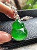 玻璃种艳绿葫芦吊坠【5180109】具体价格微信咨询 商品缩略图5