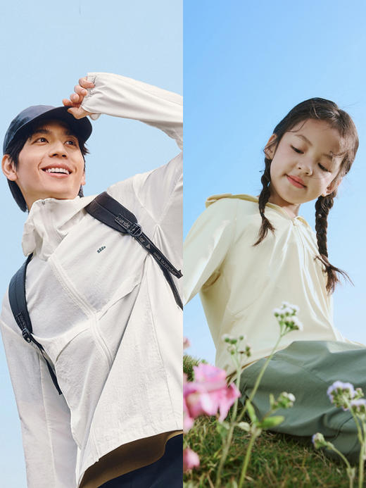 【蕉下防晒团 男款轻薄防泼水防晒衣/儿童透气防晒衣】 商品图0