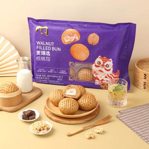 麦德龙 麦臻选 核桃包 600g（60g*10只） 商品图1
