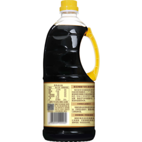 鲁花自然鲜金标系列 生抽酱油【0添加防腐剂 特级生抽】1L 厨房调味品 /粮油调味 /调味品 /酱油