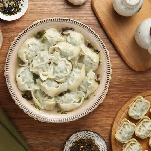 麦德龙 麦臻选 手作荠菜大馄饨 1.01kg（25g*40+汤料包2.5g*4） 商品图4