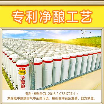 鲁花自然鲜金标系列 生抽酱油【0添加防腐剂 特级生抽】1L 厨房调味品 /粮油调味 /调味品 /酱油 商品图1