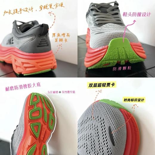 【超临界EVA二次发泡大底 双层超轻贾卡网面 侧边滚动几何设计】ONKE德国 20代缓震耐磨强回弹抑菌科技跑鞋 商品图12
