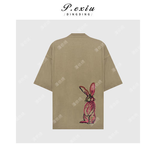 PanYiXiu/潘依绣100%棉重工小兔刺绣慵懒松弛宽松百搭圆领短袖T恤 W-63892 商品图1