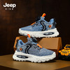 【儿童鞋服丨jeep童鞋合集】细腻质感鞋面，柔韧贴合脚步，舒适轻盈，复杂纹路底花设计，防滑耐磨，款式时尚百搭，适合日常运动、校园、体育课、出街等多场景穿着 商品缩略图1