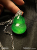 玻璃种艳绿葫芦吊坠【5180109】具体价格微信咨询 商品缩略图1