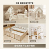 【新品】贝易彩虹门地围栏宝宝婴儿爬爬垫围栏一体室内早教游戏防护栏秋千【会员下单送：收纳筐，围栏+爬行垫套餐送；卡扣+收纳筐+彩虹摇马】 商品缩略图4