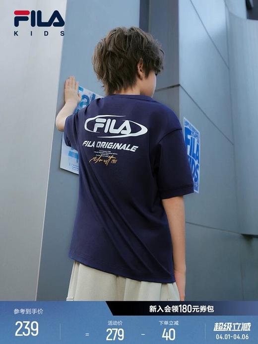 FL菲乐新款儿童短袖T恤 商品图10