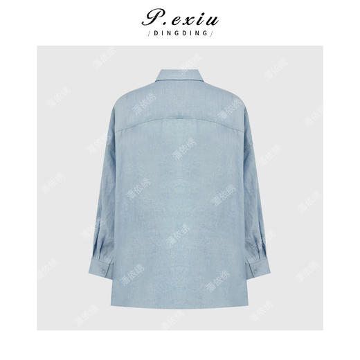 PanYiXiu/潘依绣【海盐椰暖】100%亚麻法式重工钉钻氛围感翻领长袖衬衫 M9356 商品图1