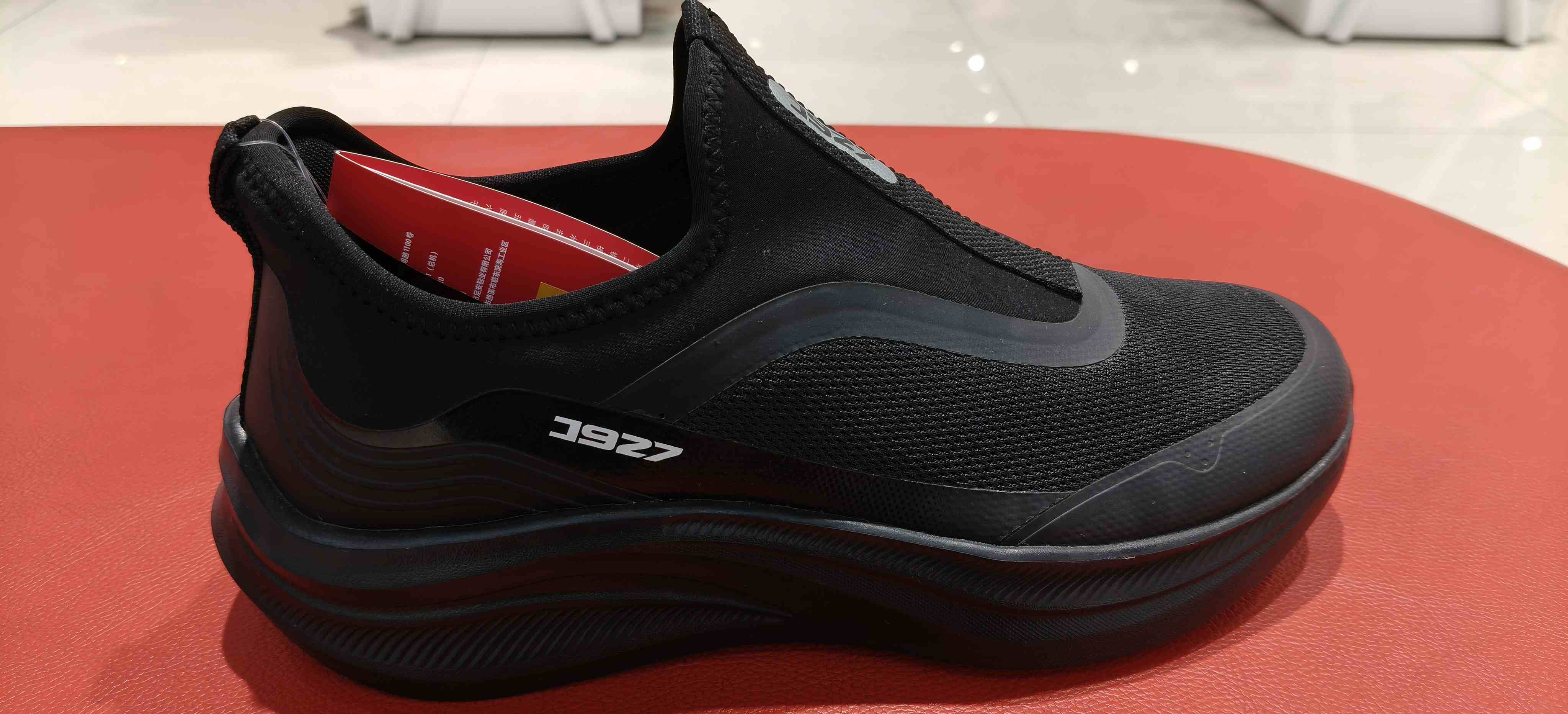 XXM   回力1927运动跑鞋