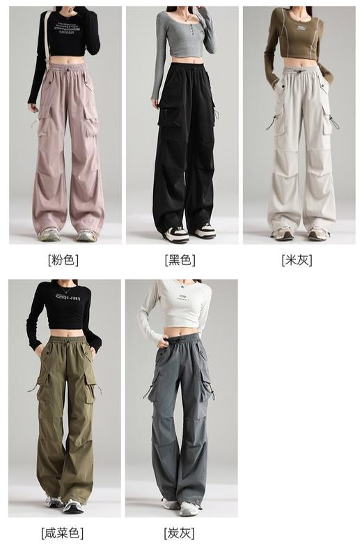 【YW】无忧购工装裤子女美式复古高街高腰显瘦休闲裤子女  2118（截单后3-5天发货） 商品图1