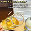 【智利中央山谷原瓶】安第斯冰谷甜白葡萄酒 12.8度自然果香 一口解锁清爽微醺 百年酒庄橡木桶陈酿750ml/瓶 商品缩略图3
