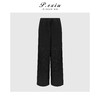 PanYiXiu/潘依绣慵懒风松弛极简镂空勾花松紧腰阔腿休闲裤 W-63979 商品缩略图0